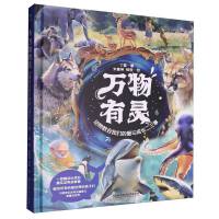 �f�����`��������̕��҂��Đ��c���L������