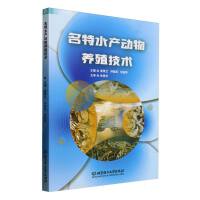 ����ˮ�a(ch��n)��(d��ng)���B(y��ng)ֳ���g(sh��)