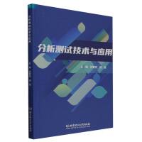 �����y(c��)ԇ���g(sh��)�c��(y��ng)��