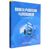 ���ܻ���(n��i)�������c�L�U����