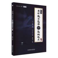 ���Д��W�}Դ1000�}���}��