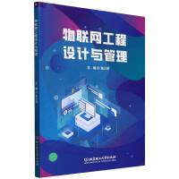 ��(li��n)�W(w��ng)�����O(sh��)Ӌ�c����