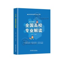 2025��߿�־Ը���(b��o)һ��ͨ