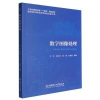 ��(sh��)�ֈD��̎��