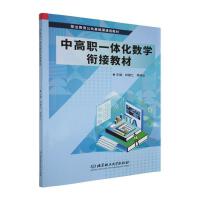 �и�һ�w����(sh��)�W㕽ӽ̲�