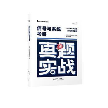  2026����̖(h��o)�cϵ�y(t��ng)�������}��(sh��)��(zh��n)