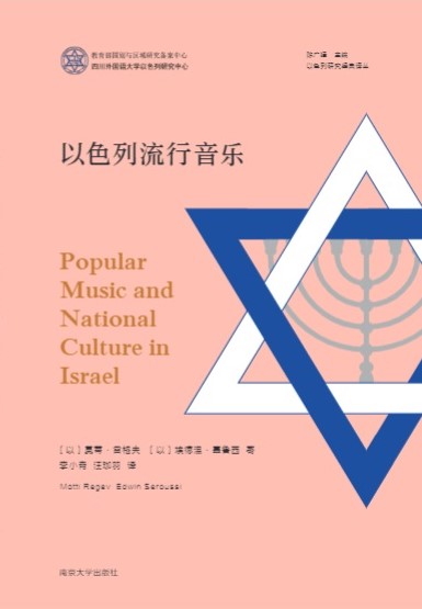 ��ɫ����������