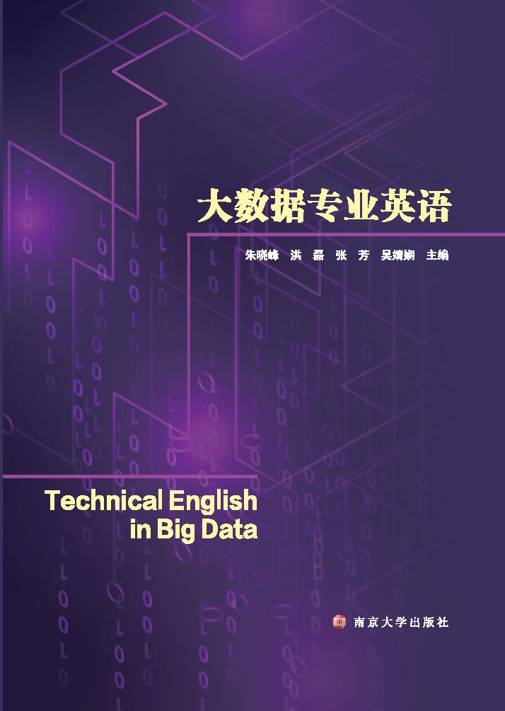 ��(sh��)��(j��)��(zhu��n)�I(y��)Ӣ�Z(y��)