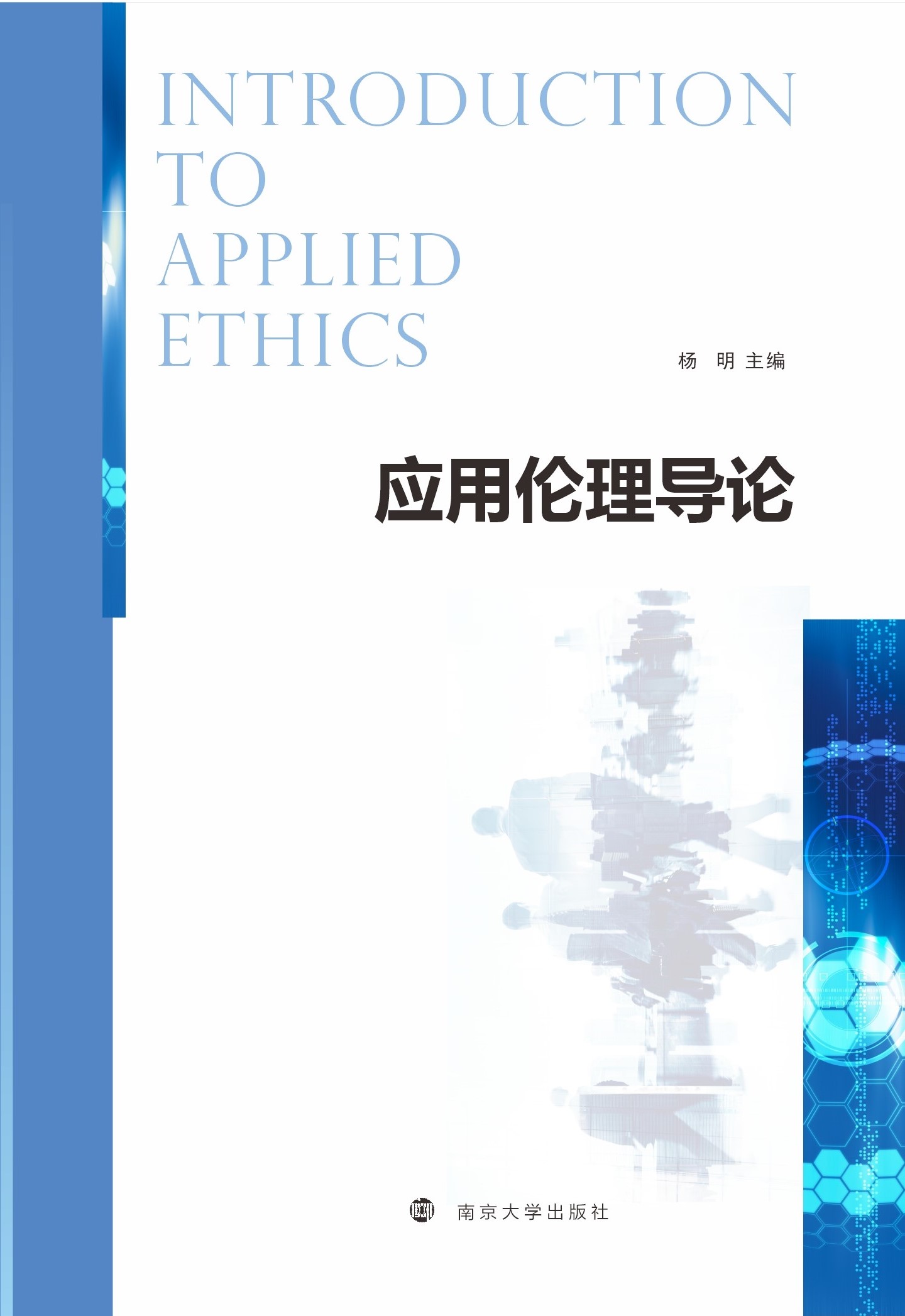 ��(y��ng)�Â��팧(d��o)Փ