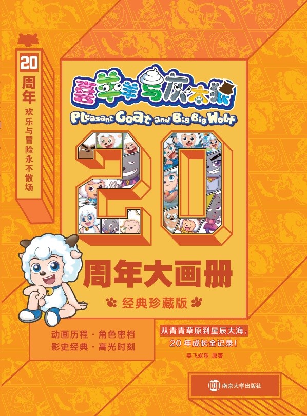 ϲ�����c��̫�ǡ�20����󮋃ԡ���(j��ng)����ذ�