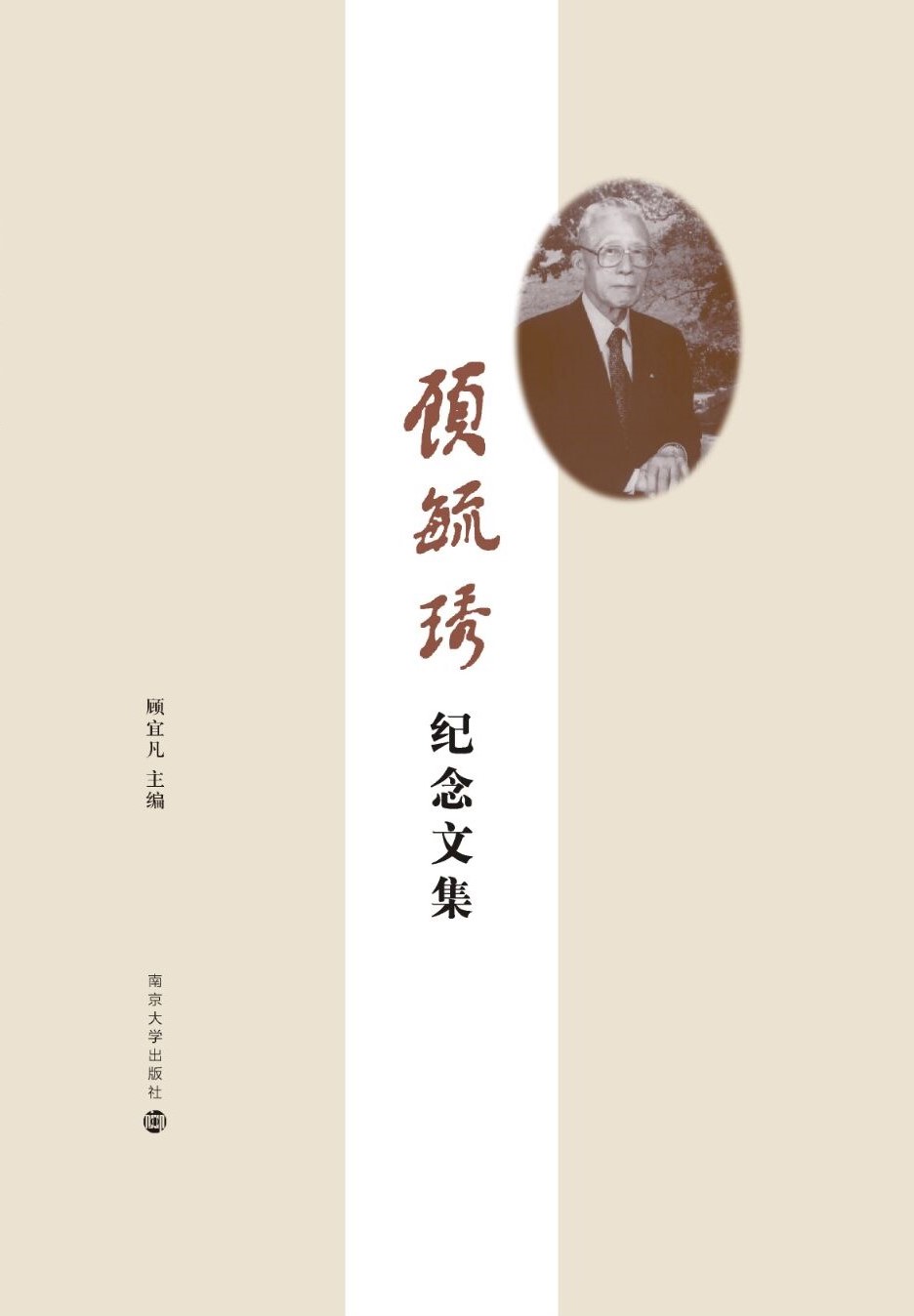 �ع�L�o(j��)���ļ�