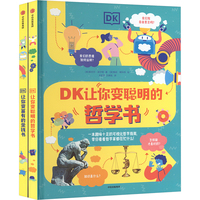  DK׌��׃�����܌W(xu��)��(sh��)+DK׌��׃���еĽ��X(qi��n)��(sh��)