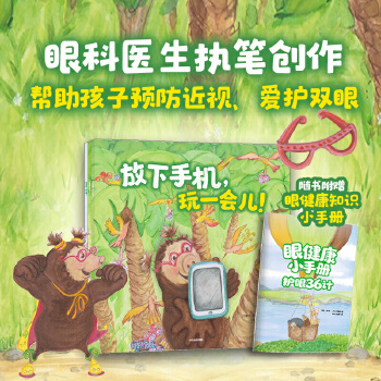  С�B���ҕ�ˣ����������ӱ��o(h��)ҕ�����L��