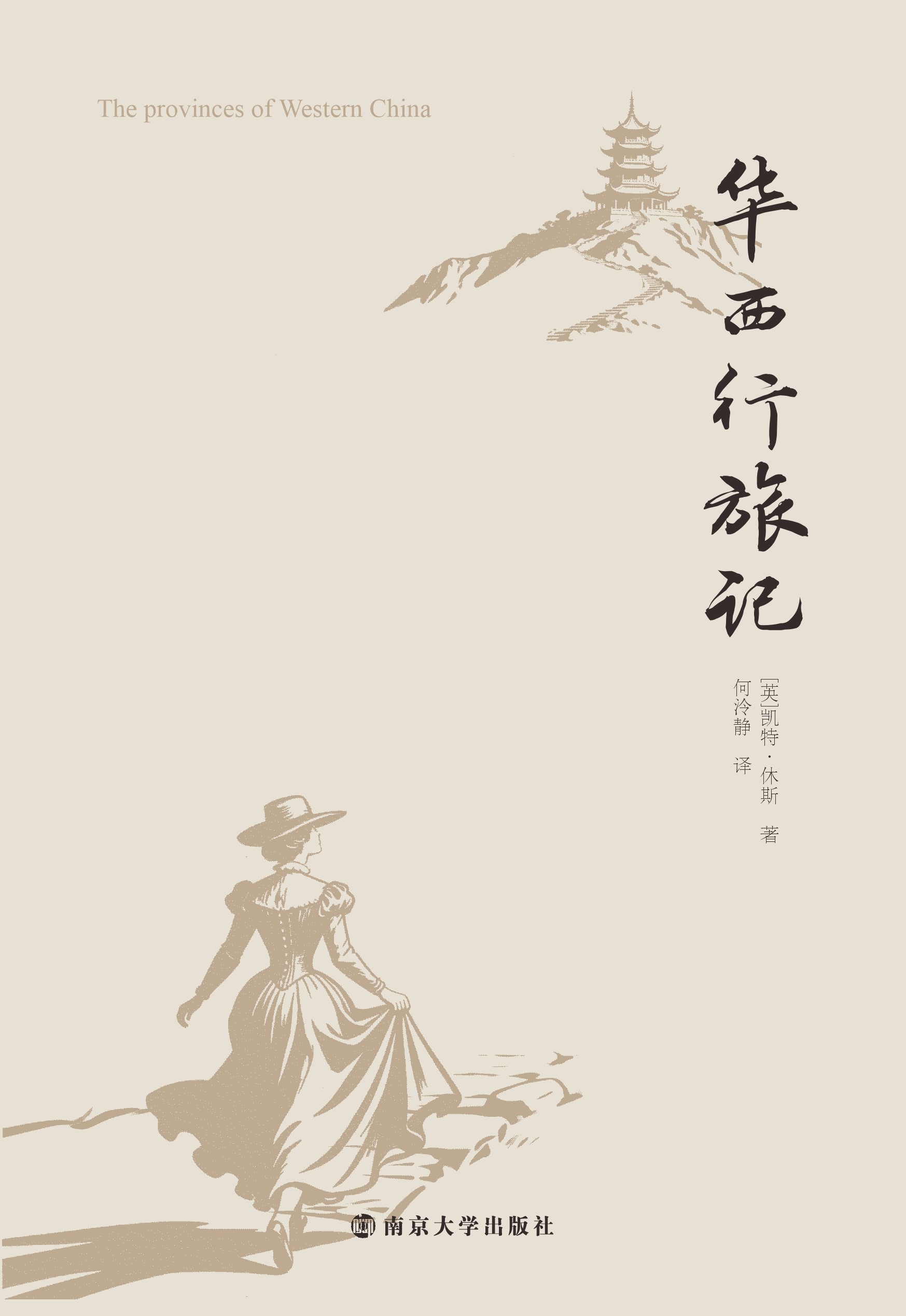 �A������ӛ