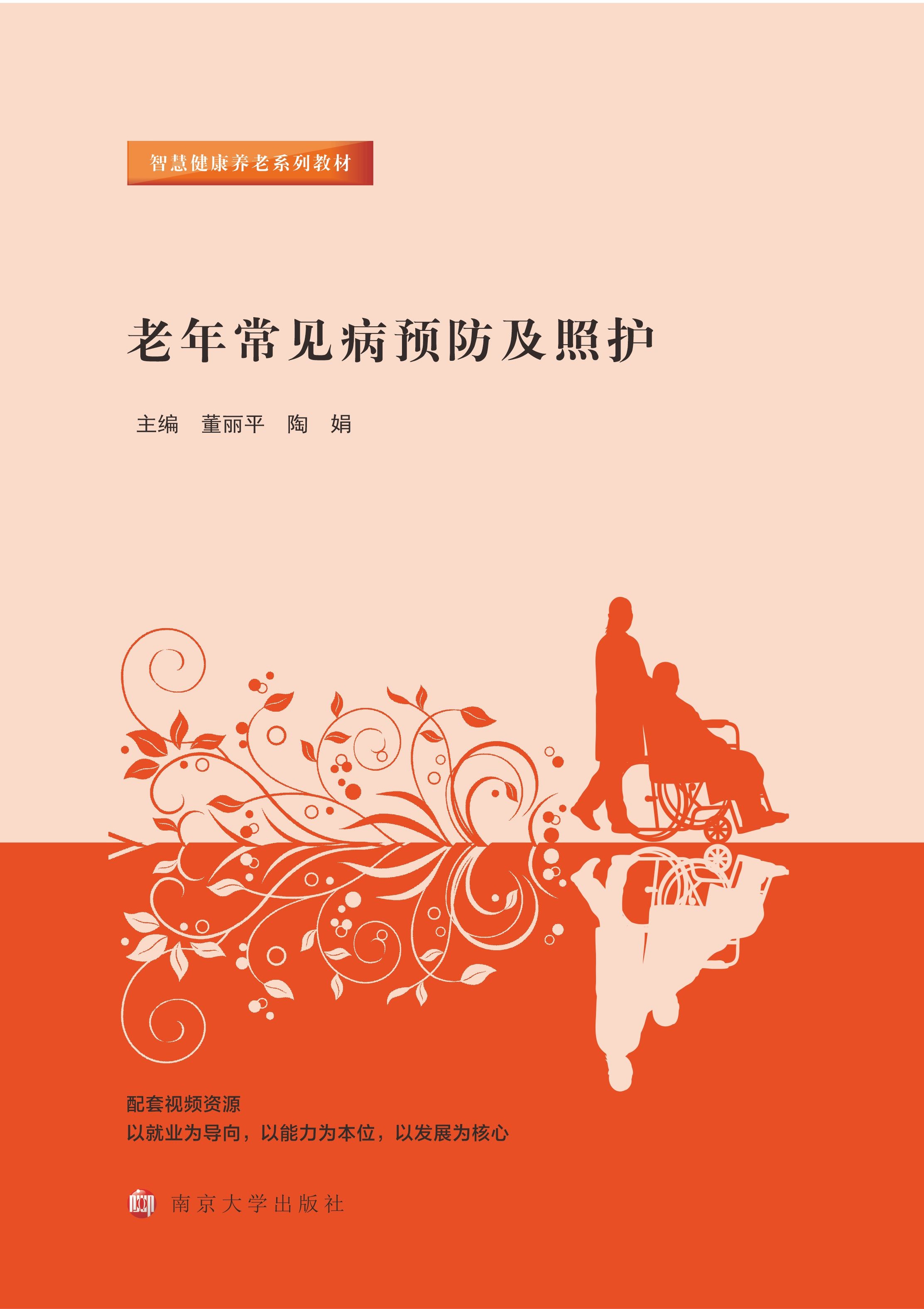 ���곣Ҋ���A(y��)�������o(h��)