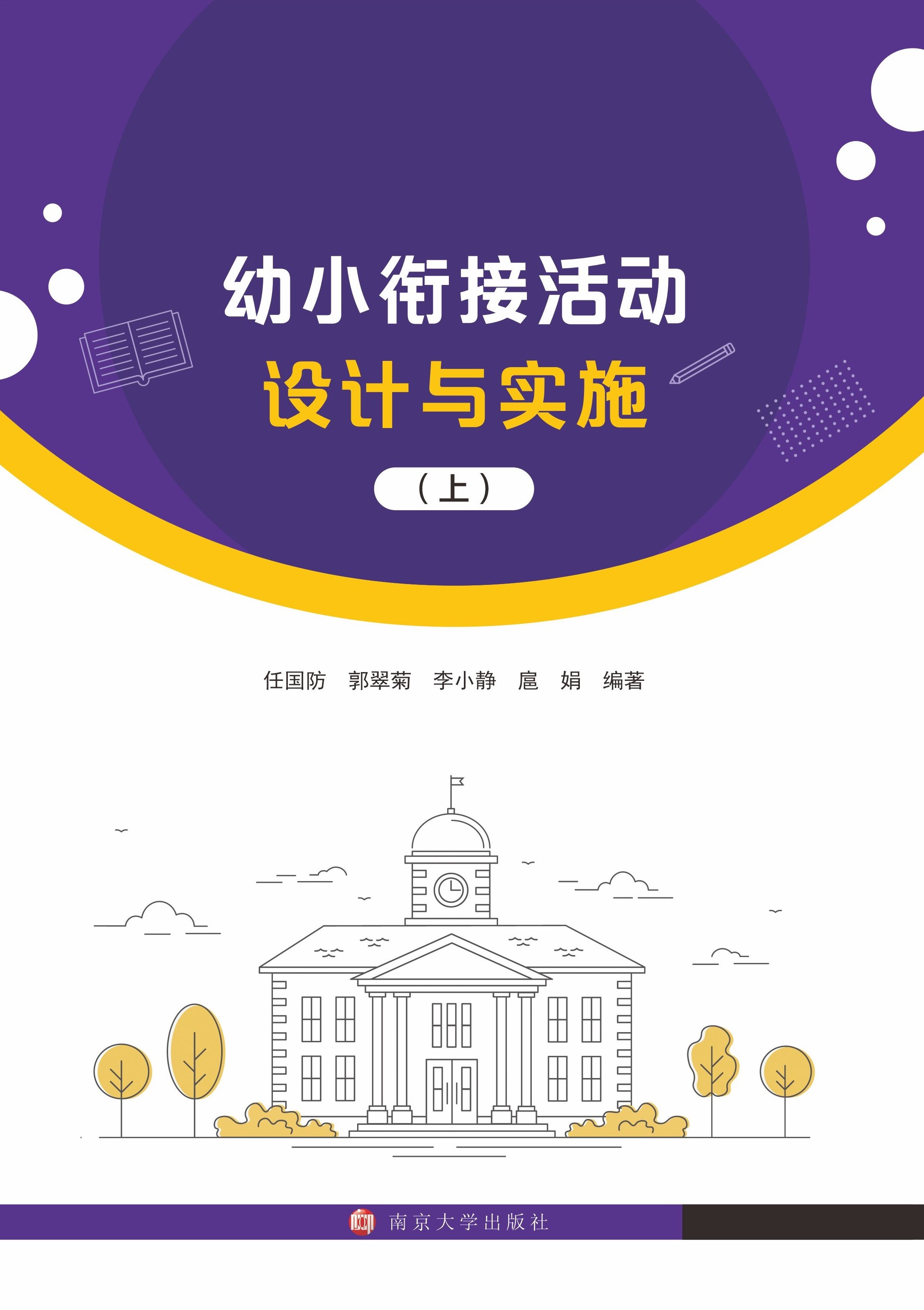 ��С㕽ӻ���OӋ�c��ʩ���ϣ�