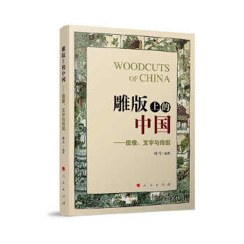 ����ϵ��Ї������D���������c���f