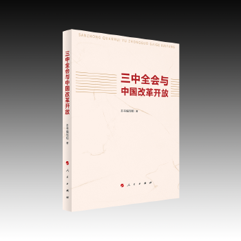 ����ȫ���c�Ї��ĸ��_��