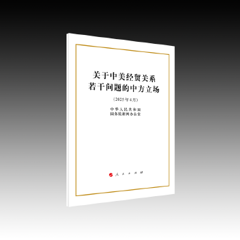 �P(gu��n)��������(j��ng)�Q(m��o)�P(gu��n)ϵ���Ɇ�(w��n)�}���з�����(ch��ng)��32�_(k��i)����