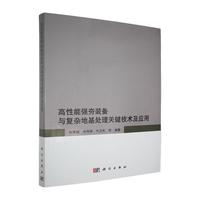 �����܏����b���c��(f��)�s�ػ�̎���P(gu��n)�I���g(sh��)����(y��ng)��