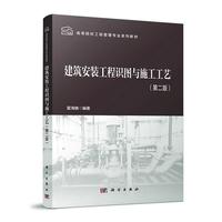 �������b�����R(sh��)�D�cʩ����ˇ