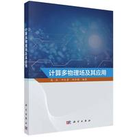 Ӌ(j��)�����������䑪(y��ng)��