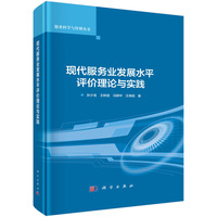 �F(xi��n)������(w��)�I(y��)�l(f��)չˮƽ�u(p��ng)�r(ji��)��Փ�c��(sh��)�`