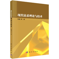 �F���@����Փ�c���g