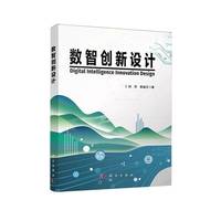 ��(sh��)�Ǆ�(chu��ng)���O(sh��)Ӌ