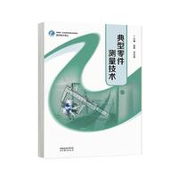 ��������y�����g(sh��)