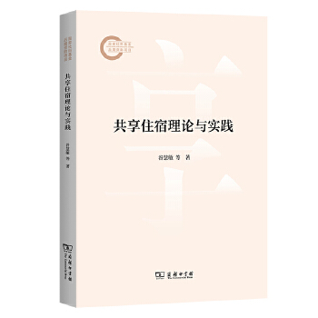  ����ס����Փ�c��(sh��)�`