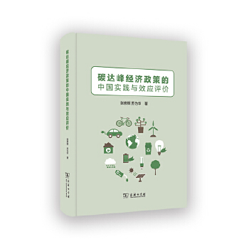  ̼�_�彛(j��ng)�����ߵ��Ї����`�cЧ��(y��ng)�u�r