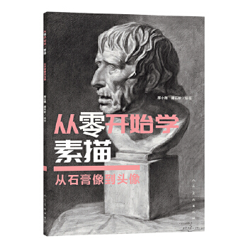  �����_ʼ�W(xu��)������ ��ʯ�����^�� ���g(sh��)(li��n)�� ʯ�����c�^�� ����A(ch��)���g(sh��)���T�� ���g(sh��)(li��n)��