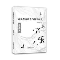  �������������c�̌W(xu��)�о�