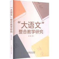  �����Z�ġ����Ͻ̌W(xu��)�о�