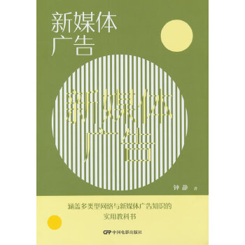  ��ý�w�V��