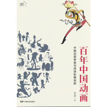  �����Ї��Ӯ����Ї��Ӯ������c����Ӱ��(chu��ng)��