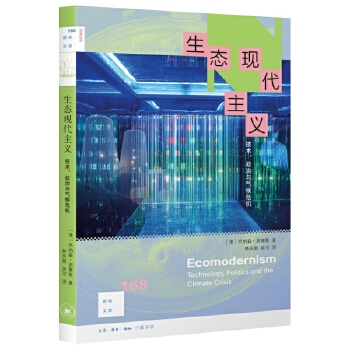  ��֪�Ď�(k��)168�����B(t��i)�F(xi��n)�����x�����g(sh��)�����μ����Σ�C(j��)