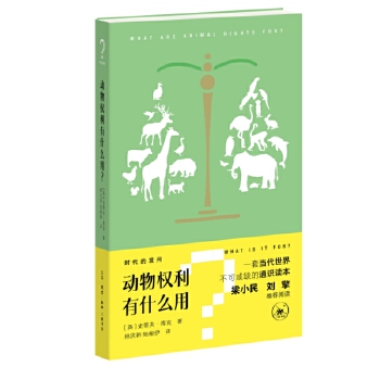  �r���İl(f��)�� �����(qu��n)����ʲô��