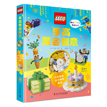  ��(l��)�߾ە�(hu��)��(chu��ng)�� 50��(g��)����Ĵ��(chu��ng)���c(di��n)������Ȥζ���� �������٘�(l��)�߷eľ ��ٛ(z��ng)���������㵰��ģ��