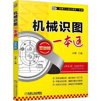 �Cе�R�Dһ��ͨ���pɫ�棩���pɫӡˢ�����c�y�cһĿ��Ȼ����(j��ng)򞷽�����Y�����ܼ��ɿ������գ�