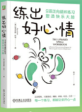  ���������飺9�����ѭ�h(hu��n)����(x��)����옷���X 