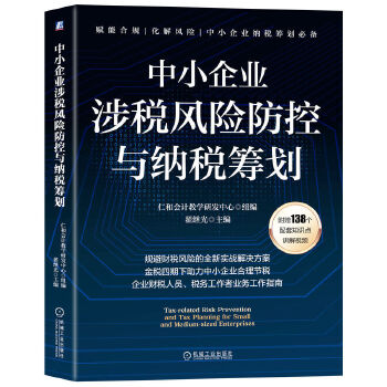  ��С��I(y��)�涐�L(f��ng)�U(xi��n)�����c�{���I�� �ʺ͕�(hu��)Ӌ(j��)�̌W(xu��)�аl(f��)����