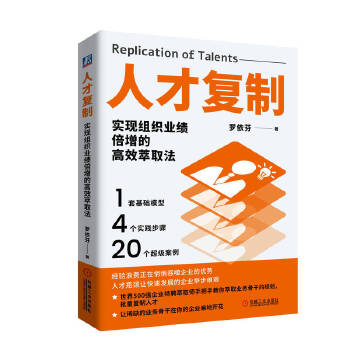  �˲ŏ��ƣ����F(xi��n)�M���I(y��)�������ĸ�Ч��ȡ�� �_����