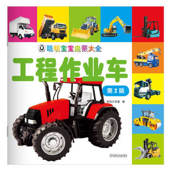  ���������ɴ�ȫ �������I(y��)܇(ch��) ��2�� ����������