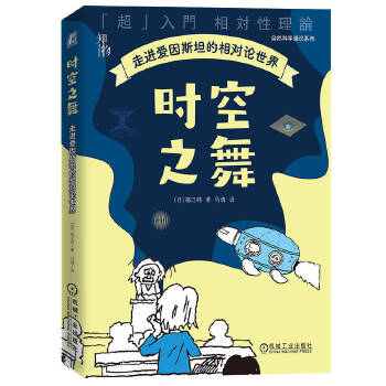  �r(sh��)��֮�裺���M(j��n)����˹̹������(du��)Փ���� [��]������