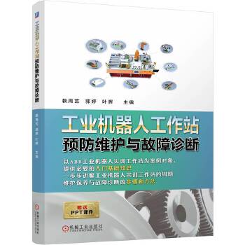  ���I(y��)�C���˹���վ�A(y��)���S�o�c�����\�� ه��ˇ���������~��