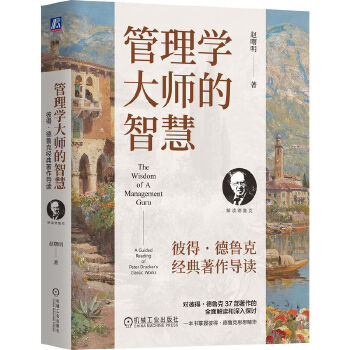  ����W�󎟵��ǻۣ��˵á������˽�(j��ng)���������x �w����