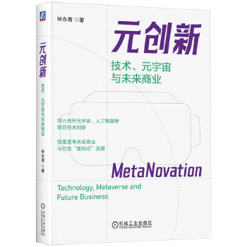 Ԫ��(chu��ng)�£����g(sh��)��Ԫ�����cδ���̘I(y��)