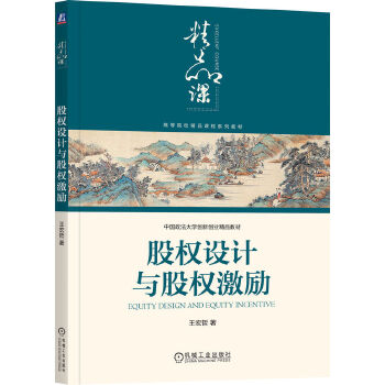  �ə�(qu��n)�O(sh��)Ӌ�c�ə�(qu��n)���� ������